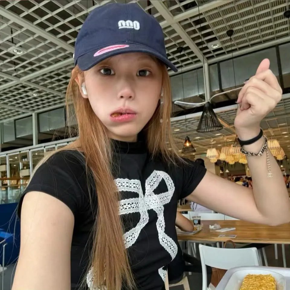 与你同形